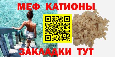 дживик Белорецк