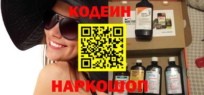дживик Белорецк