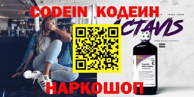 меф VHQ Бердск