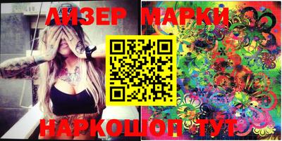 дживик Белорецк