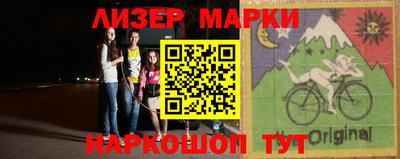меф VHQ Бердск
