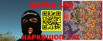 a pvp Белореченск
