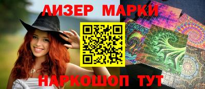 a pvp Белореченск