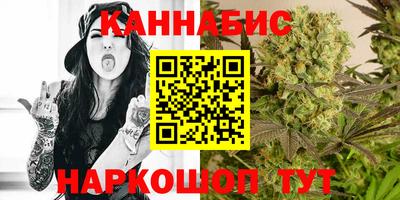 дживик Белорецк