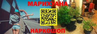 меф VHQ Бердск