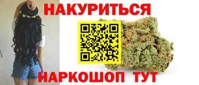 меф VHQ Бердск