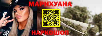 меф VHQ Бердск