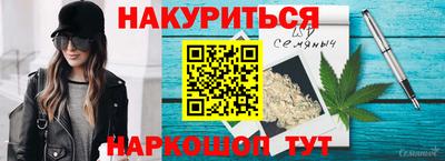 дживик Белорецк