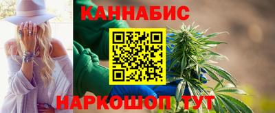 a pvp Белореченск