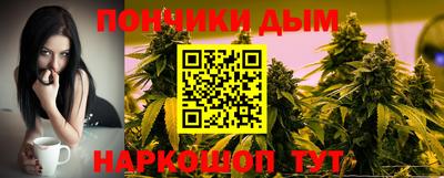 a pvp Белореченск
