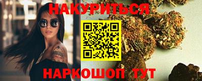 дживик Белорецк