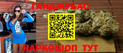 a pvp Белореченск