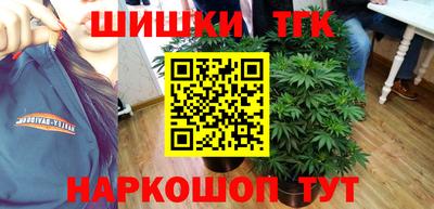 a pvp Белореченск
