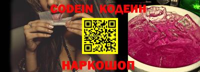 меф VHQ Бердск
