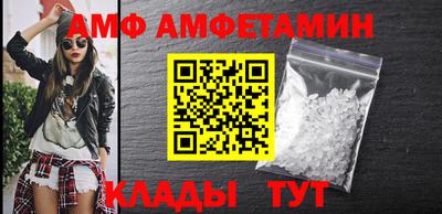 дживик Белорецк