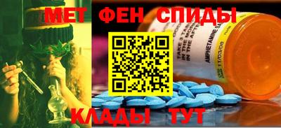 дживик Белорецк