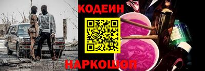 меф VHQ Бердск