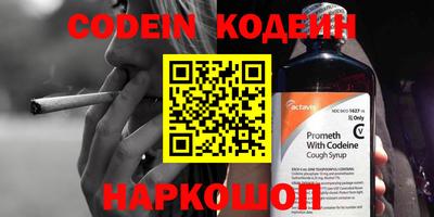 дживик Белорецк