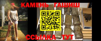 a pvp Белореченск
