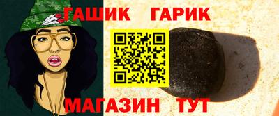 a pvp Белореченск