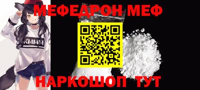 дживик Белорецк