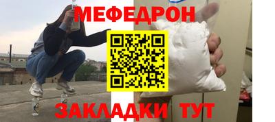 дживик Белорецк
