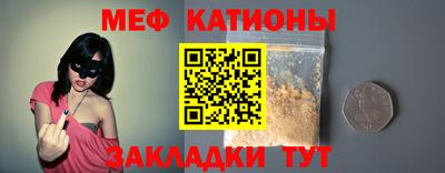 a pvp Белореченск
