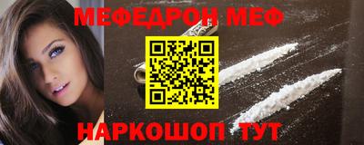 a pvp Белореченск